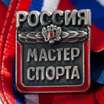����������� ����� ����� ������ �������� ������ 